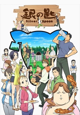 Cover-Anime-Silver-Spoon-2nd-Season