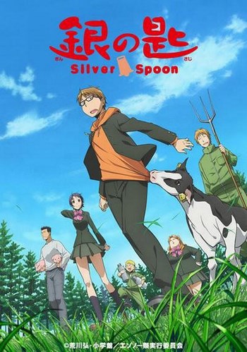 Cover-Anime-Silver-Spoon