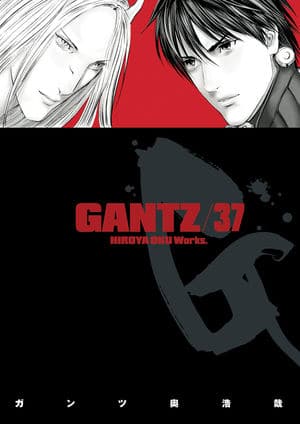 Cover-Manga-Gantz