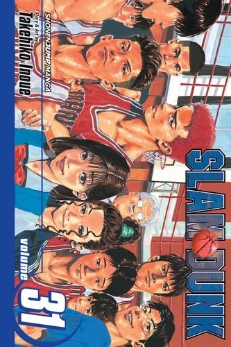 Cover Slam Dunk