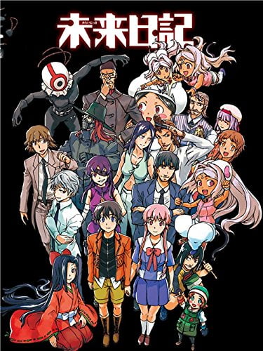 Cover Mirai Nikki