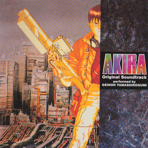 Cover AKIRA Original Soundtrack