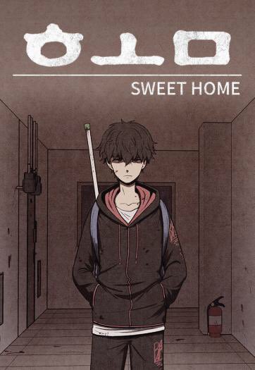 Cover Sweet Home