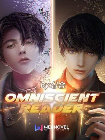 Cover Novel Omniscient Reader’s Viewpoint