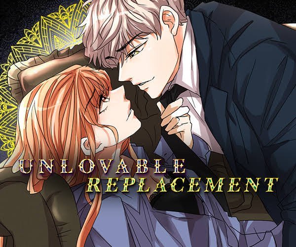 Cover Unlovable Replacement