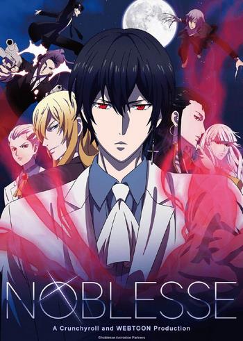 Cover Noblesse