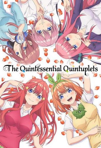 Cover The Quintessential Quintuplets