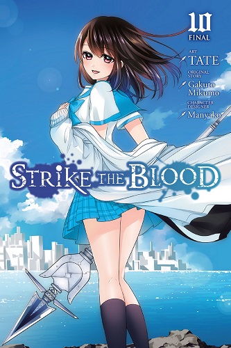 Cover Strike The Blood