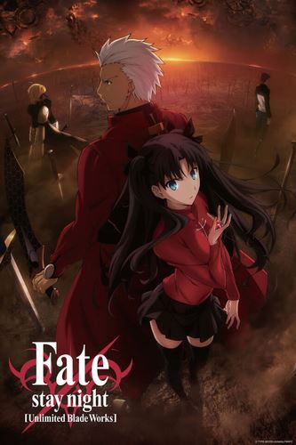 Cover Anime Fate Stay Night Unlimited Bladeworks