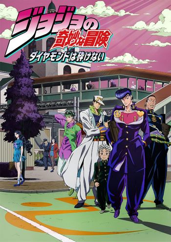 Cover Anime JoJo's Bizarre Adventure Diamond is Unbreakable