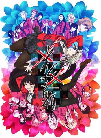 Cover Anime Kakegurui 2nd Season