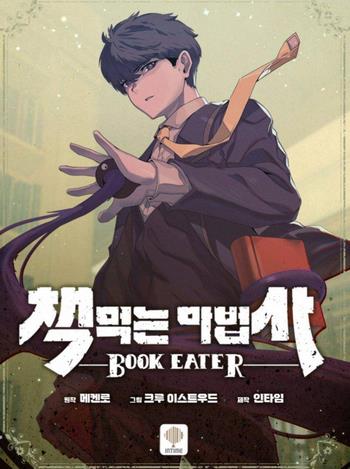 Cover Book Eater