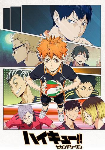 Cover Haikyuu!! Second Season