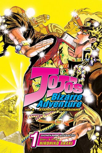 Cover JoJo's Bizarre Adventure Part 3 Stardust Crusaders