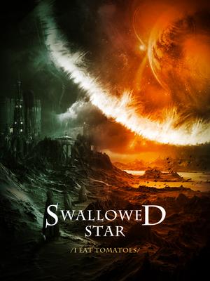 Cover Web Novel Swallowed Star