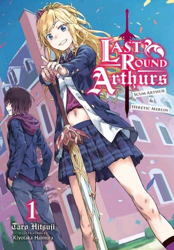 Cover Light Novel Last Round Arthurs