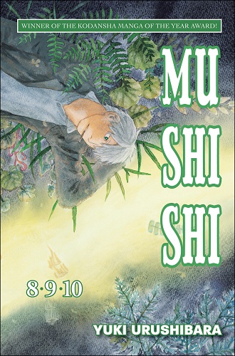 Cover Manga Mushishi