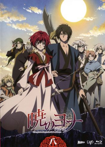 Cover Anime Akatsuki No Yona