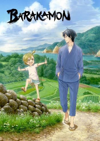 Cover Anime Barakamon