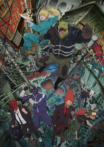 Cover Anime Dorohedoro