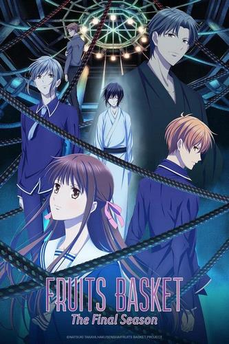 Cover Anime Fruits Basket The Final