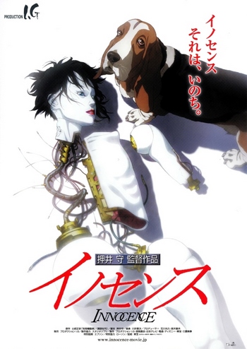 Cover Anime Ghost in the Shell 2 Innocence