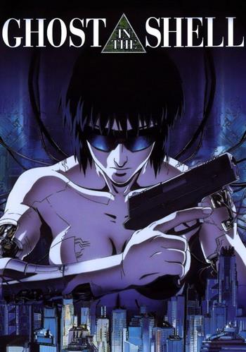 Cover Anime Ghost in the Shell