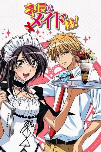 Cover Anime Kaichou wa Maid-sama