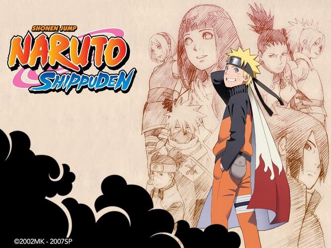 Cover Anime Naruto Shippuuden