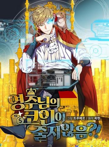 Cover Manhwa The Lord of Coins