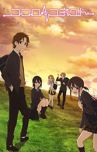 Cover Anime Kokoro Connect