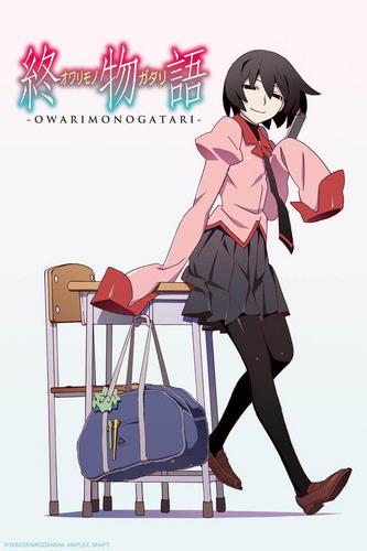 Cover Anime Owarimonogatari