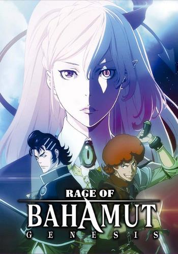 Cover Anime Rage of Bahamut Genesis