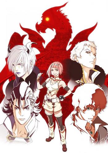 Cover Anime Rage of Bahamut Virgin Soul