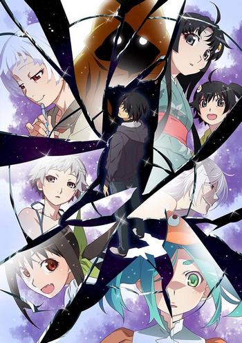 Cover Anime Zoku Owarimonogatari