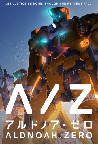 Cover Anime Aldnoah Zero