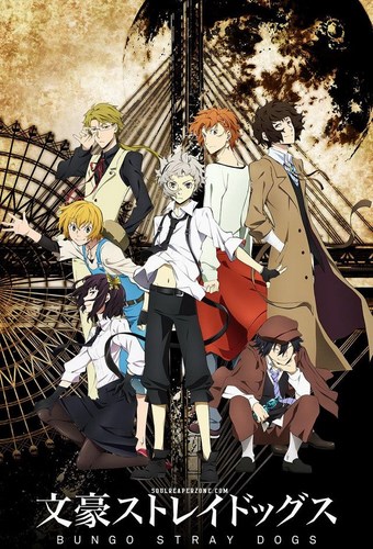 Cover Anime Bungou Stray Dogs