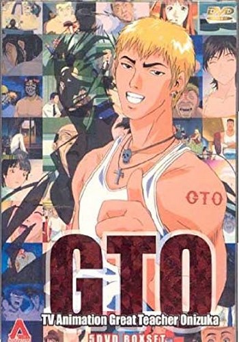 Cover Anime Great Teacher Onizuka