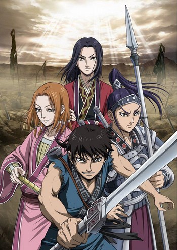 Cover Anime Kingdom 2nd Season