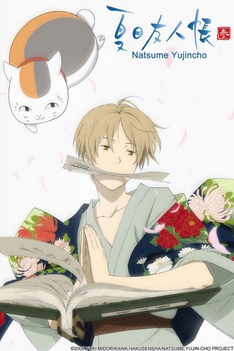 Cover Anime Natsume Yuujinchou San