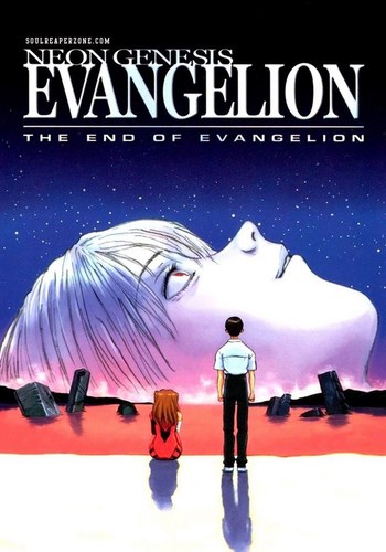 Cover Anime Neon Genesis Evangelion