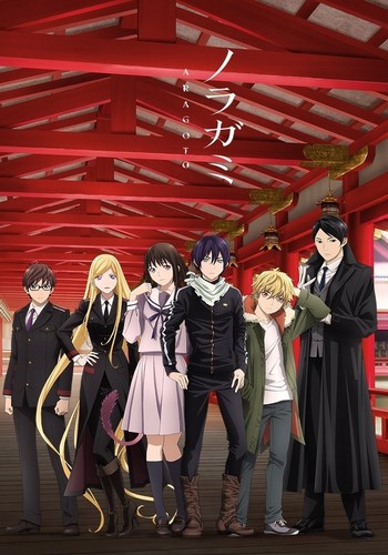 Cover Anime Noragami Aragoto