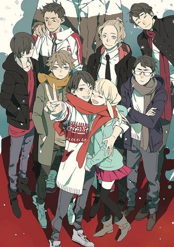 Cover Tamen De Gushi