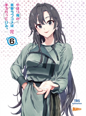 Volume 6 OreGairu Shin