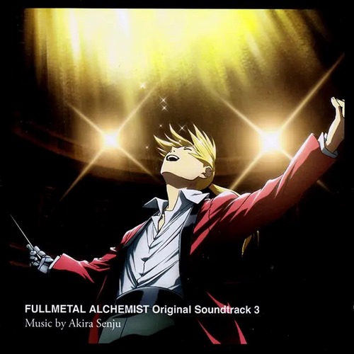 Cover Fullmetal Alchemist Brotherhood Original Soundtrack 3