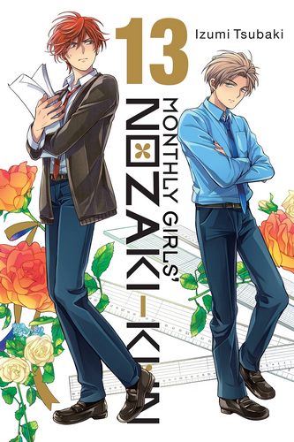 Cover Manga Gekkan Shoujo Nozaki-kun Volume 13