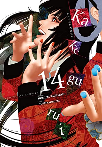 Cover Manga Kakegurui - Compulsive Gambler Volume 14