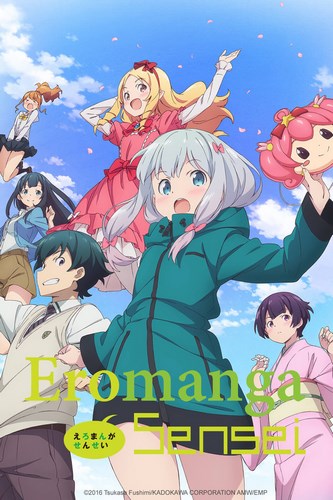 Cover Anime Eromanga-sensei