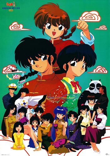 Cover Anime ½ Ranma