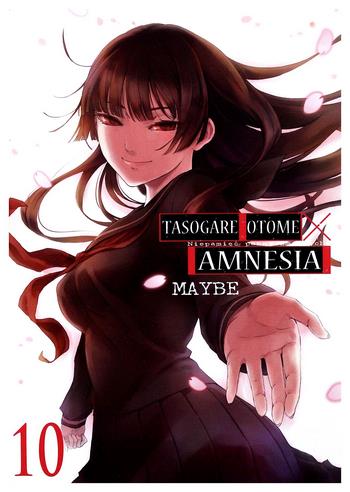 Cover Manga Tasogare Otome x Amnesia